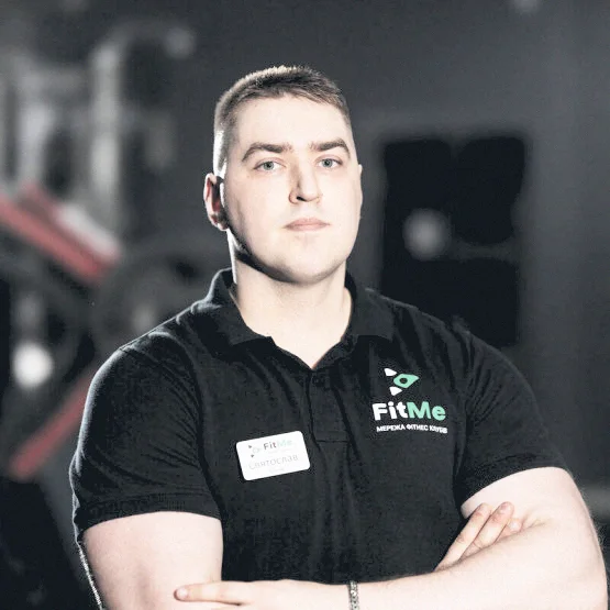Святослав — тренер FitMe