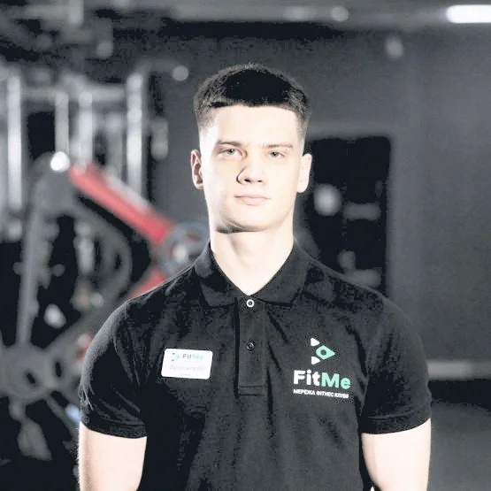 Володимир — тренер FitMe
